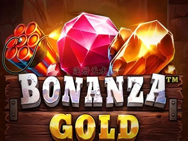 Aplikasi bonanzagold Ringan untuk Android